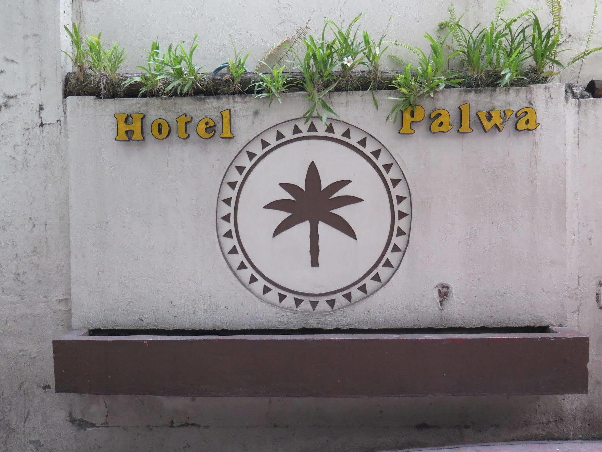 Hotel Palwa Dumaguete City Exterior foto